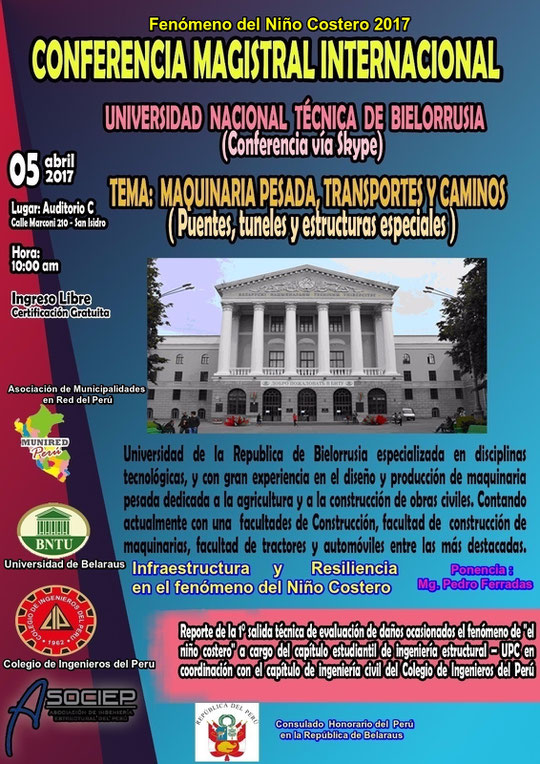 Invitación a Conferencia Internacional con certificación gratuita Miércoles 5 de abril 9.30 am Auditorio Colegio de Ingenieros del Perú Invitación a Conferencia Internacional con certificación gratuita Miércoles 5 de abril 9.30 am Auditorio Colegio de Ingenieros del Perú