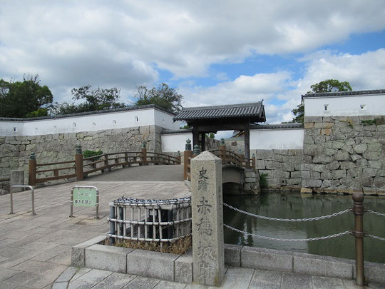 史跡赤穂城跡