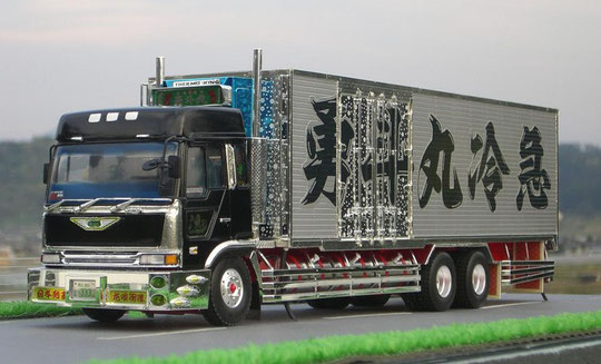 HINO　PROFIA　勇斗丸　大型冷凍車