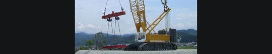 LIEBHERR LR-1280 クローラークレーン