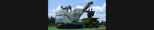 BUCYRUS 495 HF 超大型ローディングショベル