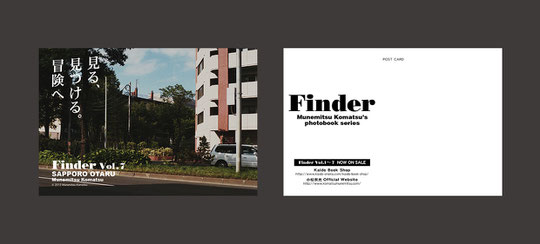 Finder Vol.7 card  December.2012