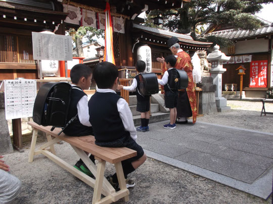 伊砂砂神社　勧学祭