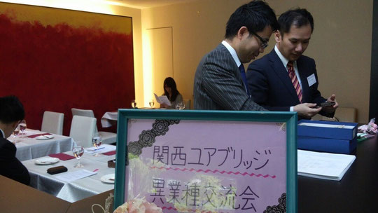 コンビが、この2人でよかった!