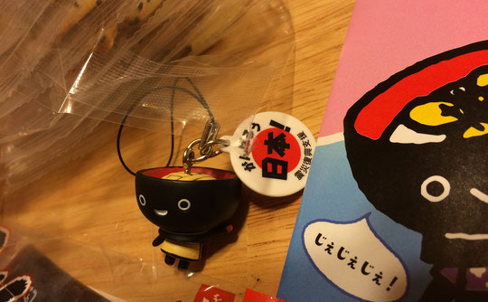 岩手のキャラクター「そばっち」もついてきました。