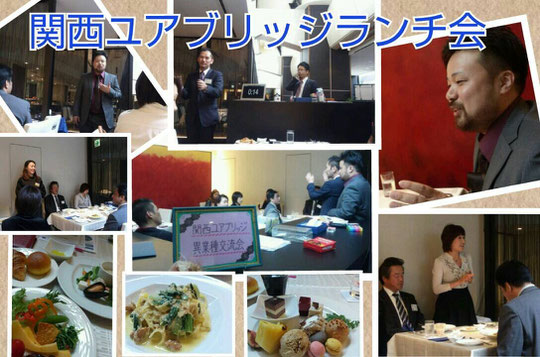 薮知子さん作成の、本日の写真集。今日の企画内容が一発で分かるようになっております。