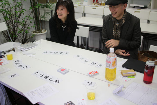 今回試験的に取り入れた「ひらがなポーカー」 めっちゃ好評でした。