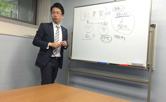 「守」担当 講師の山野佳和さん