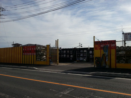 川俣新中古タイヤショップ kawamata used tire shop 