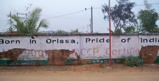 Puri Orissa India Indien