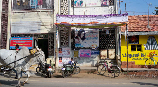 Tiruvannamalai