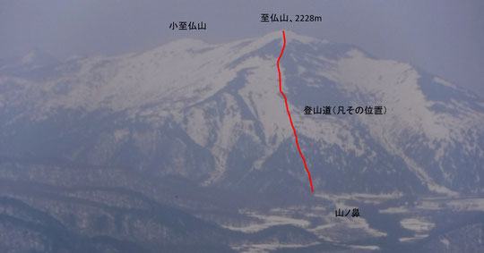 2018/5/1　11:50　燧ケ岳より、至仏山