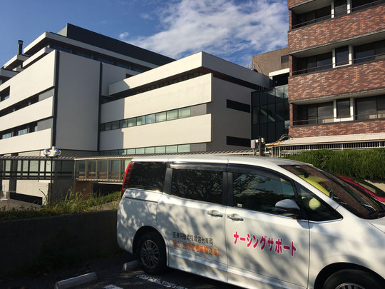 千葉県千葉市