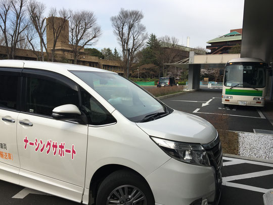 東京都杉並区