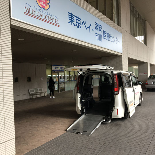 千葉県浦安市当代島