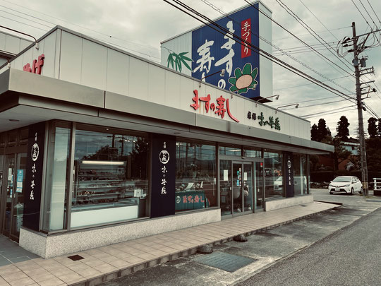 介護タクシーで富山の名産へ