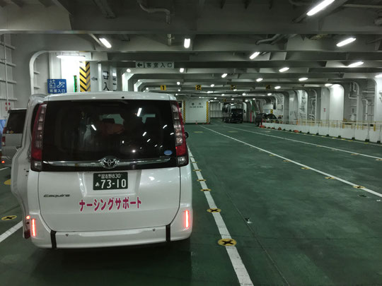 介護タクシーで青函フェリーに乗り北海道函館へ