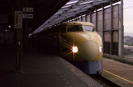 ドクターイエロー(電気軌道総合試験車)の変遷 - 貝塚司法書士 ドクターイエロー(電気軌道総合試験車)の変遷 - 貝塚司法書士