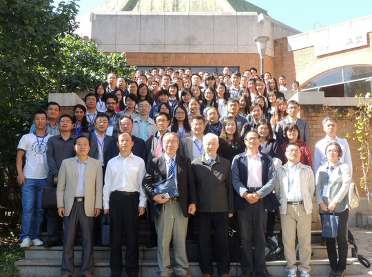 2015年10月，北京，第四十届全国不确定理论研讨会（顾基发学术思想研讨会）会议合影