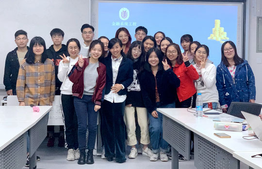 2019年11月，本科生《金融系统工程》课程合影