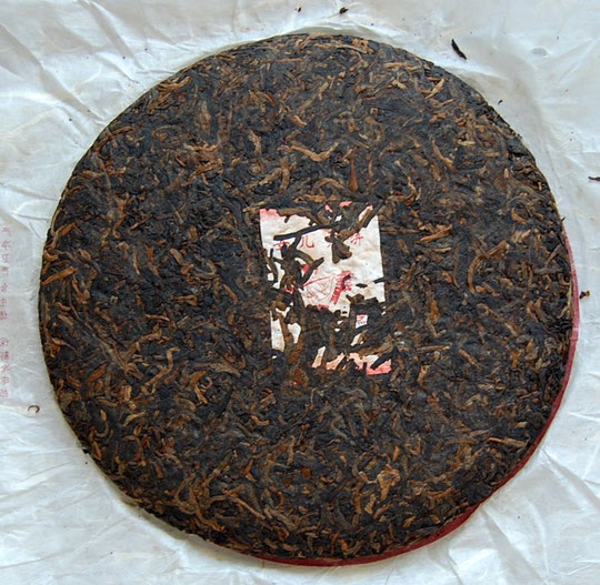 Liming Daughter Tribute Pu-erhLiming Daughter Tribute Pu-erh Tea Cake (黎明女儿贡饼)  Tea Cake (黎明女儿贡饼)