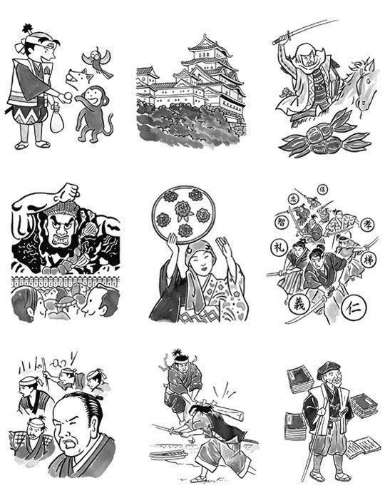 小学生のための歴史地図ドリル　かるた（すばる舎）