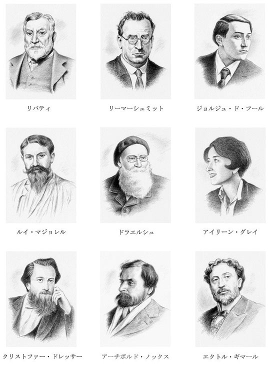 すぐわかる作家別　アールヌーヴォーの美術（東京美術）