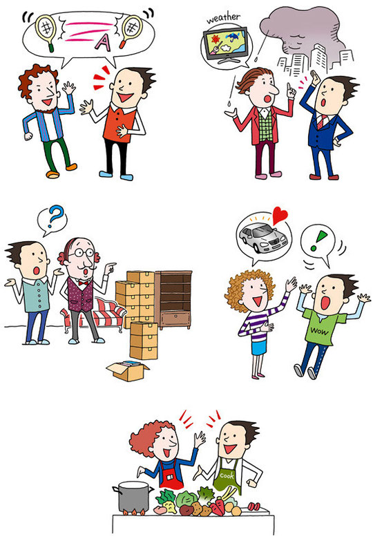瞬発英会話（主婦の友社）
