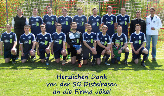 Das B-Liga-Team in den neuen Trikots der Fa. Jökel-Bau.