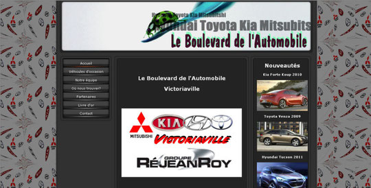 Le Boulevard de l'Automobile Victoriaville