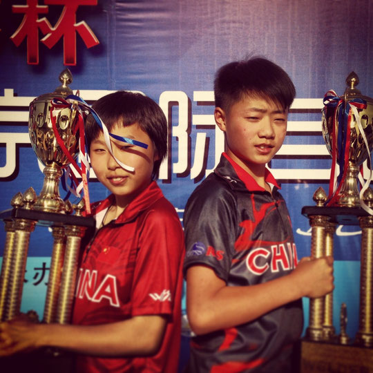 Guan Yu Xiang (Chn) and Zhang Hao (Chn)