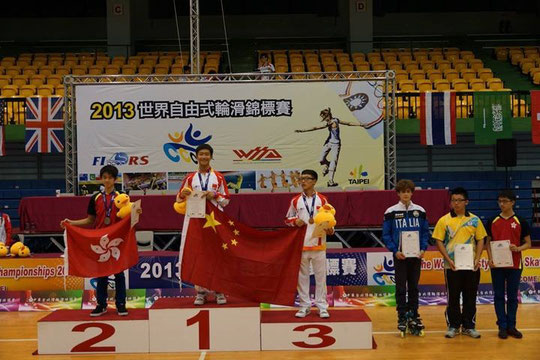 Speed Slalom Junior Men podium, WFSC 2013 / Credit : Chiu Yin-Hsuan