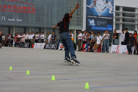 Jireh at the Beijing Slalom Open '08 by DaLang