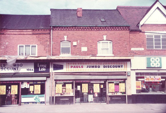 Numbers 1062-6 c. 1995 (Brian Matthews)