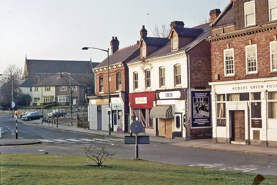 Shops from the corner of Dudley Park Road, 1973 (copyright Geoff Dowling, used with permission)