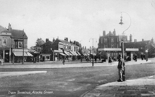 The Green some time between 1932 and 1937 (thanks to Peter White)