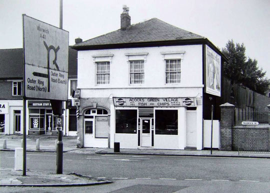 Camden Lodge as a fish and chip shop and barber's shop, 1970s (Mike Wood)