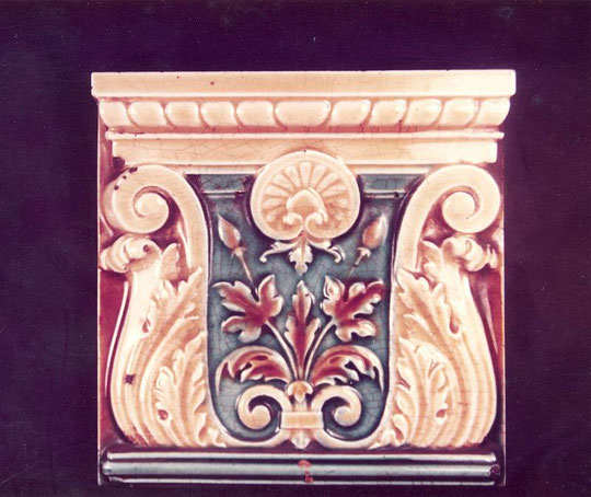 A decorative ceramic piece  from the Tavern photographed by Brian Matthews in 1978