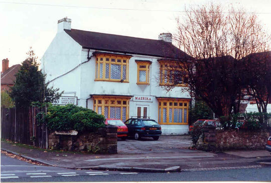 The Maerika Dancing School, 1999 (Birmingham Libraries)