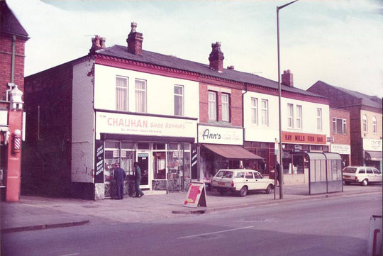Numbers 1036-46 c. 1995 (Brian Matthews)
