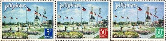 1972 Rizal Park Stamps