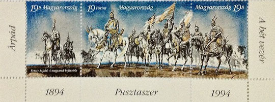 Topic: Horses / Philatelic Item: Mint stamps/Se-tenant strip of 4 stamps with selvage and corner part; Hungary, 1994
