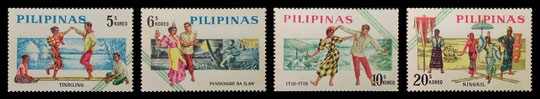 Mga Selyo ng Pilipinas: Setiyembre 16, 1963 - Mga Tradisyonal na Sayaw ng Pilipinas - Set ng 4 na indibidwal na selyo – Philippine stamps