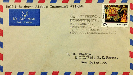 Flight Cover,  India, 1976, Aviation or Airplanes on Stamps; Topical Stamp Collecting