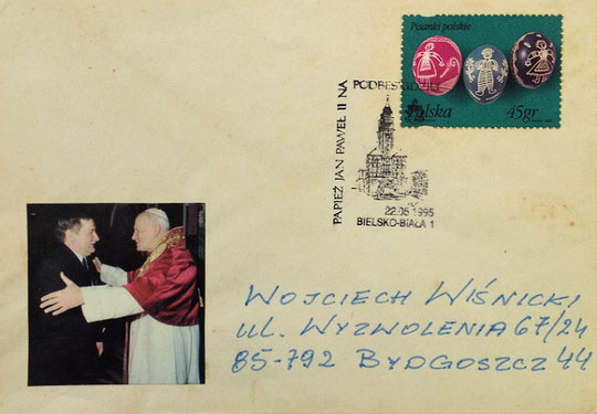 Used FDC, Poland, 1995, Pope John Paul II on Stamps; Topical Stamp Collecting