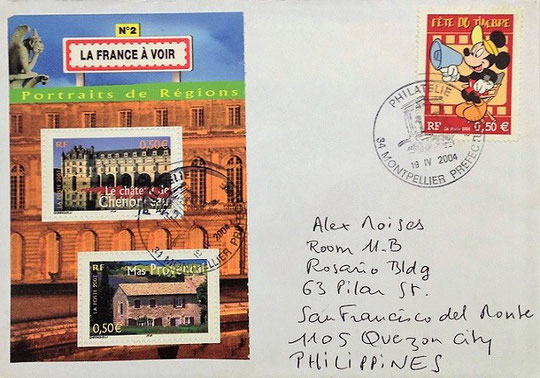 Used Cover, France, 2004, Topical Stamp Collecting