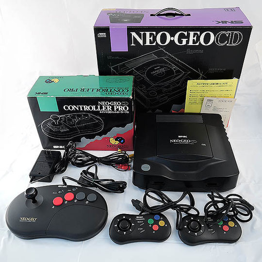 Snk Neo Geo Cd ネオジオcd 本体 コントローラープロ 笠岡店で買取しました 工具 釣具 ホビーなんでも買取 家電 楽器 自転車などなどいろいろ買取ます Snk Neo Geo Cd ネオジオcd 本体 コントローラープロ 笠岡店で買取しました 工具 釣具 ホビーなんでも買取 家電 楽器 自転車などなどいろいろ買取ます