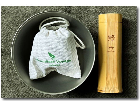 チタン茶碗のオリジナル野点セット ／ 山とキャンプの道具たち - 想夫