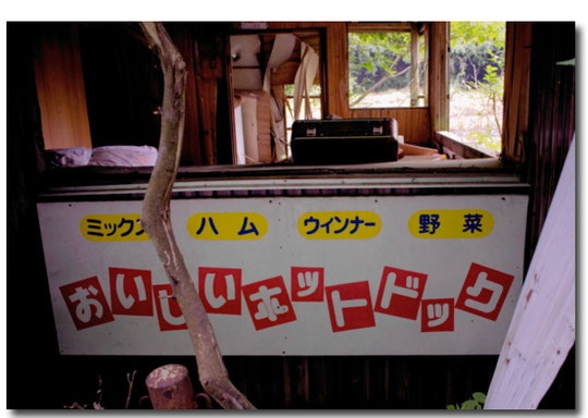 ＜出典：『 fukuoka MAZE 』＞