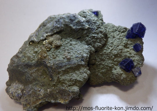 Fluorite from Panasqueira Mine